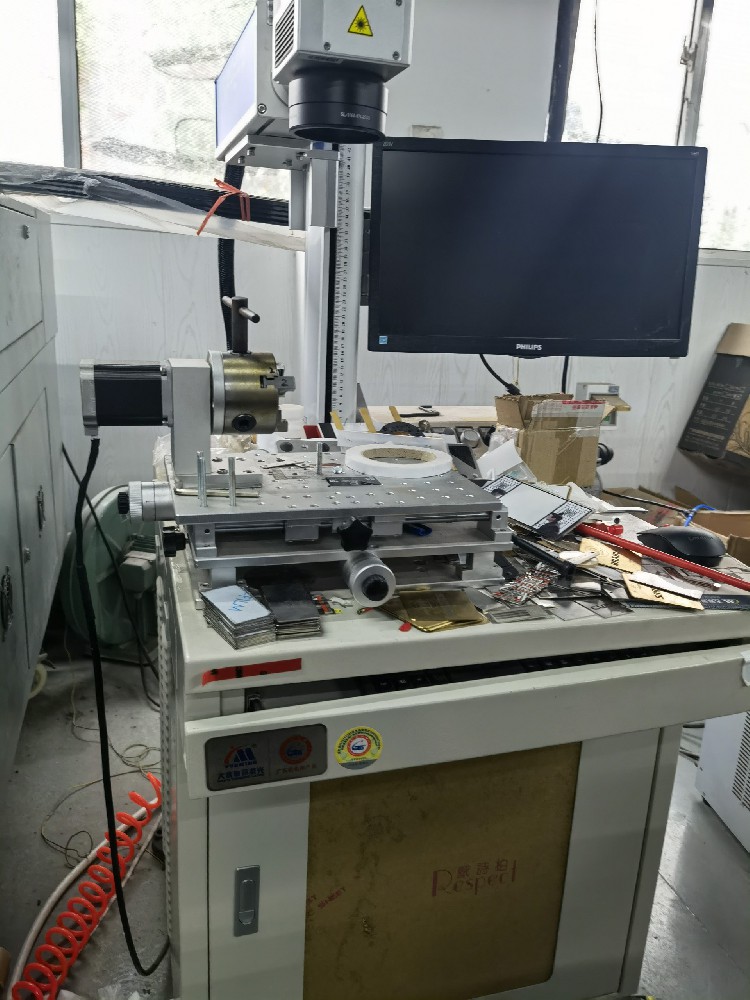 大族激光金屬刻字機(jī)